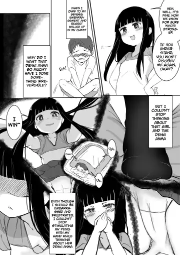 Anoko no Denki Anma | That Girl's Denki Anma Fhentai.net - Page 16