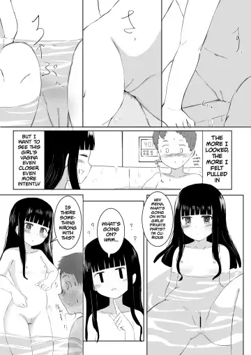 Anoko no Denki Anma | That Girl's Denki Anma Fhentai.net - Page 23