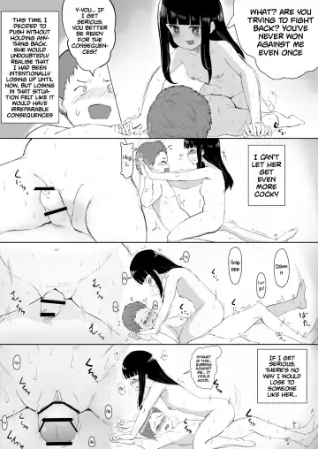 Anoko no Denki Anma | That Girl's Denki Anma Fhentai.net - Page 27