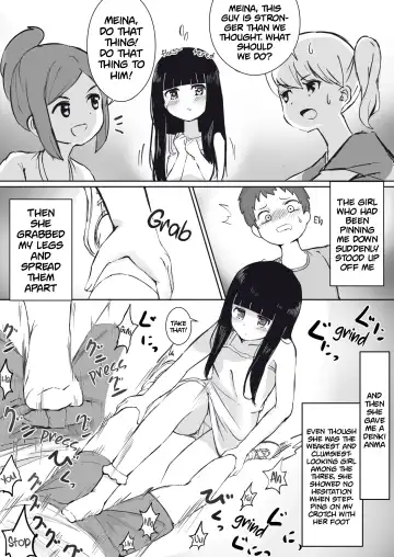 Anoko no Denki Anma | That Girl's Denki Anma Fhentai.net - Page 3