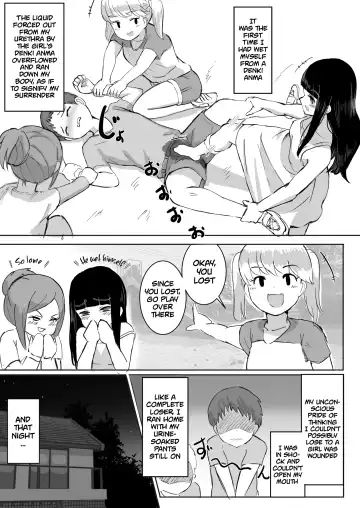 Anoko no Denki Anma | That Girl's Denki Anma Fhentai.net - Page 5