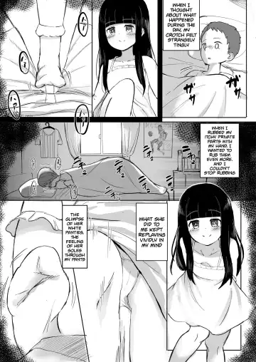 Anoko no Denki Anma | That Girl's Denki Anma Fhentai.net - Page 6