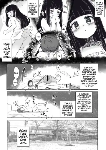 Anoko no Denki Anma | That Girl's Denki Anma Fhentai.net - Page 7