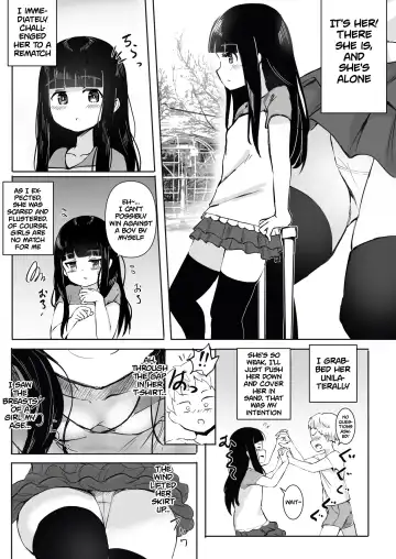 Anoko no Denki Anma | That Girl's Denki Anma Fhentai.net - Page 8