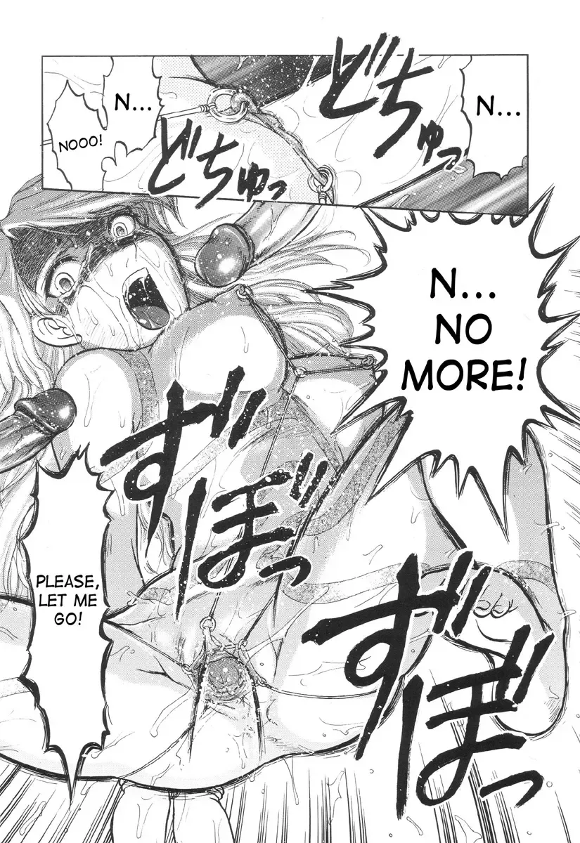 [Uziga Waita] In a Quagmire - Jackal's Sacrifice Fhentai - Page 16