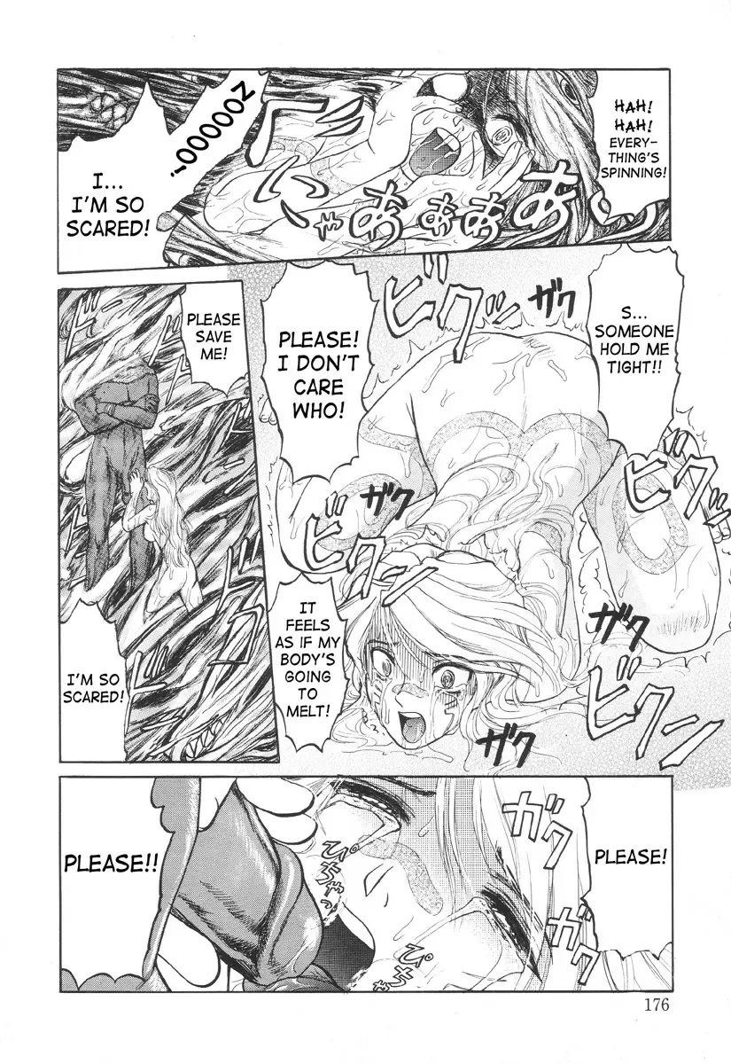 [Uziga Waita] In a Quagmire - Jackal's Sacrifice Fhentai - Page 20