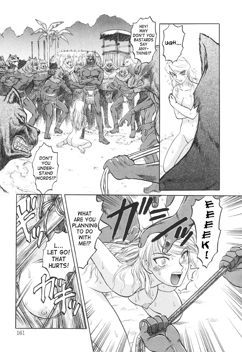 [Uziga Waita] In a Quagmire - Jackal's Sacrifice Fhentai - Page 5