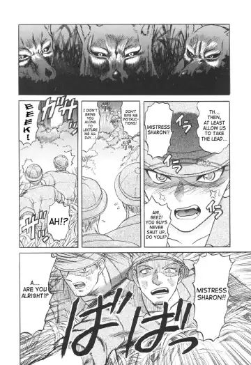 [Uziga Waita] In a Quagmire - Jackal's Sacrifice Fhentai - Page 2