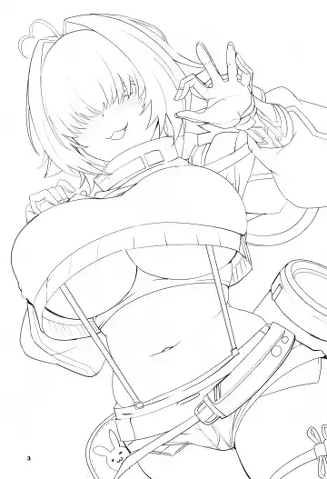 [Aoi Manabu] Elegg Trigger Fhentai - Page 2