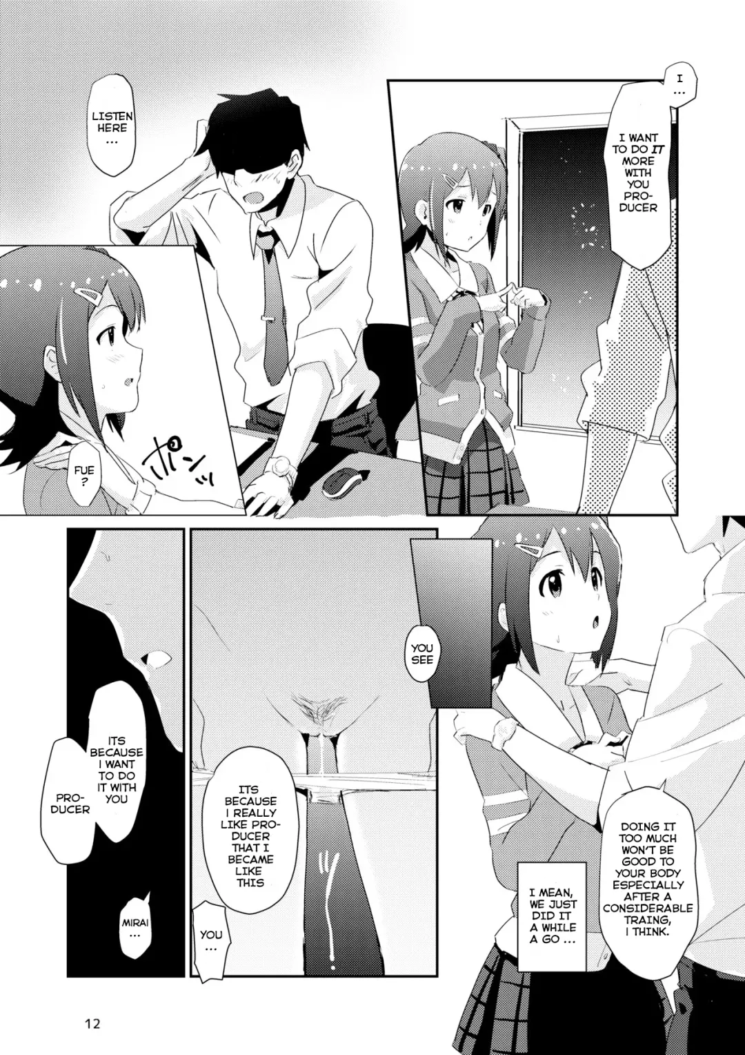 [Cl] Mirai-chan to Ippai Iippai! Fhentai.net - Page 11