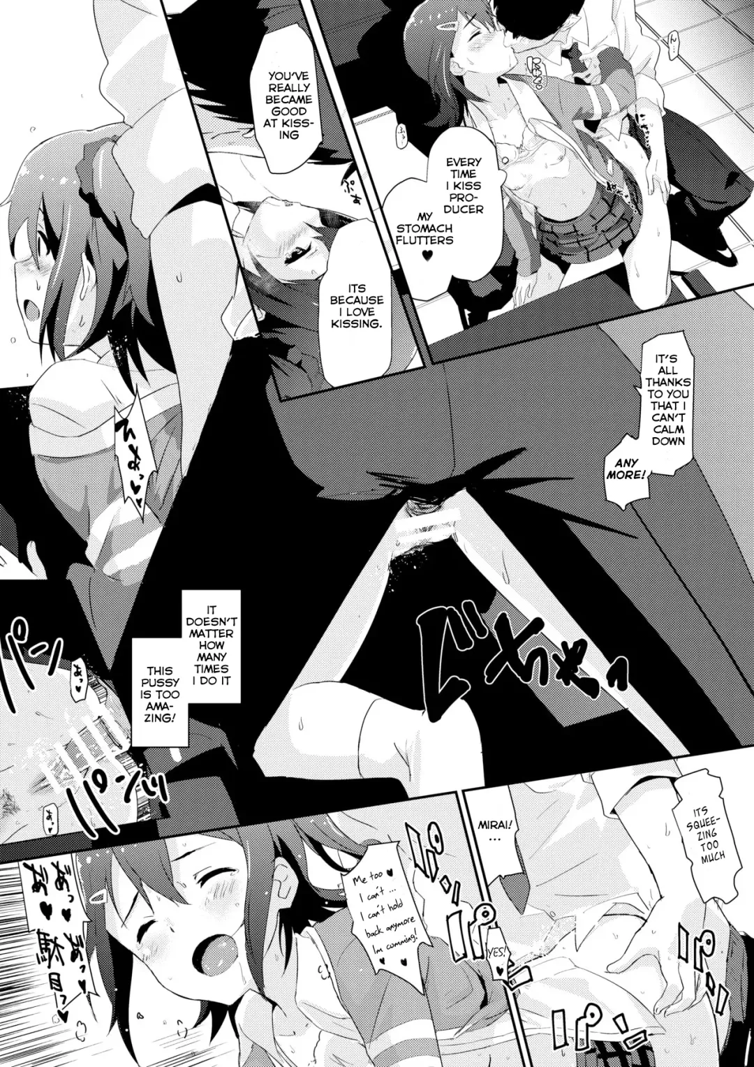 [Cl] Mirai-chan to Ippai Iippai! Fhentai.net - Page 14