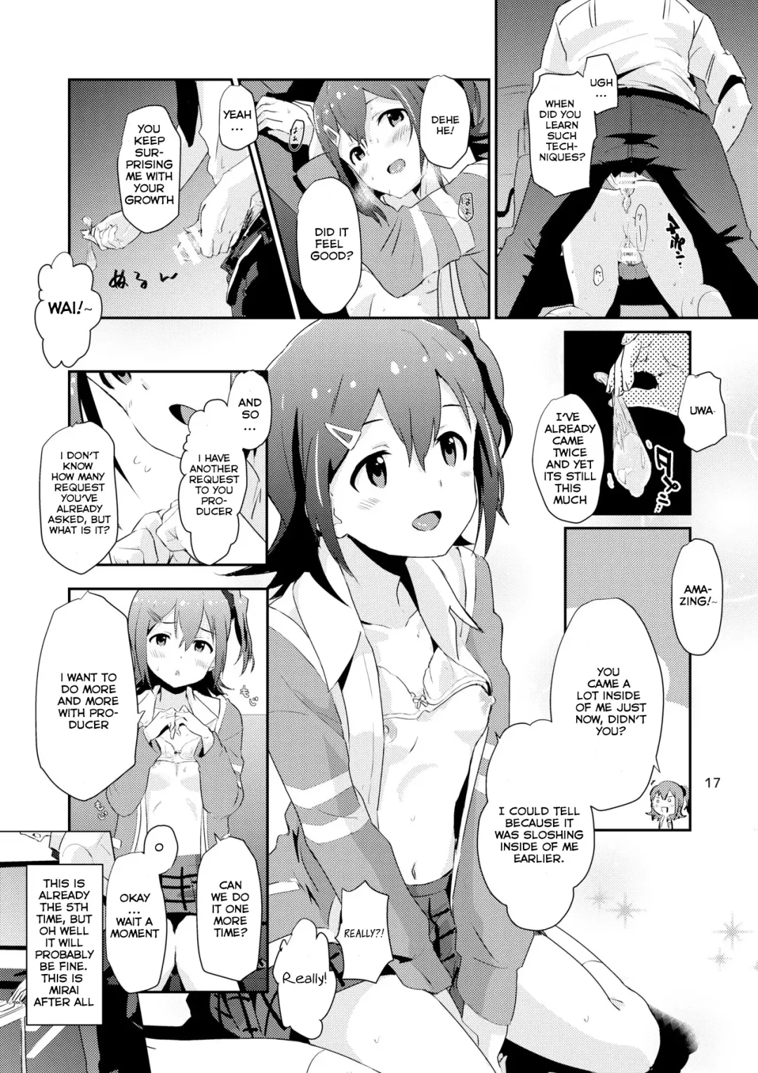 [Cl] Mirai-chan to Ippai Iippai! Fhentai.net - Page 16