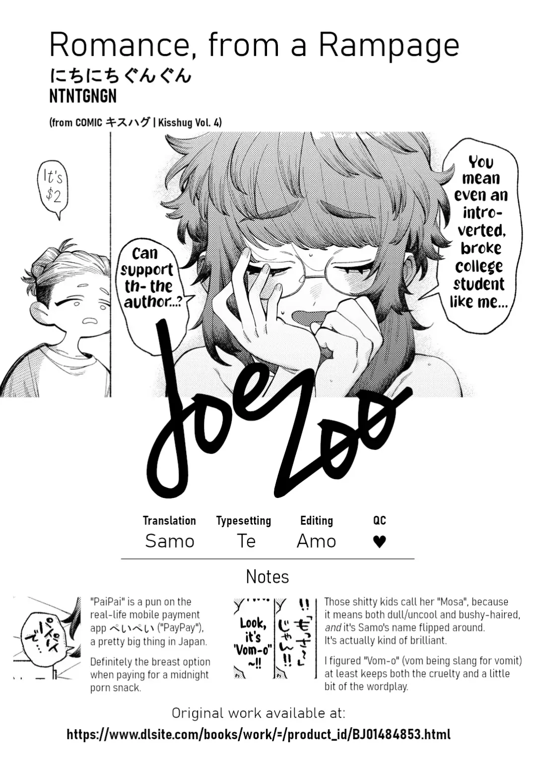 [Ntntgngn] Ai, Daiaubre ni tsuki | Romance, From A Rampage! Fhentai - Page 25