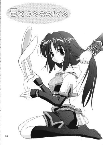 [Kanna] Magenarok.Extra, Fhentai - Page 5