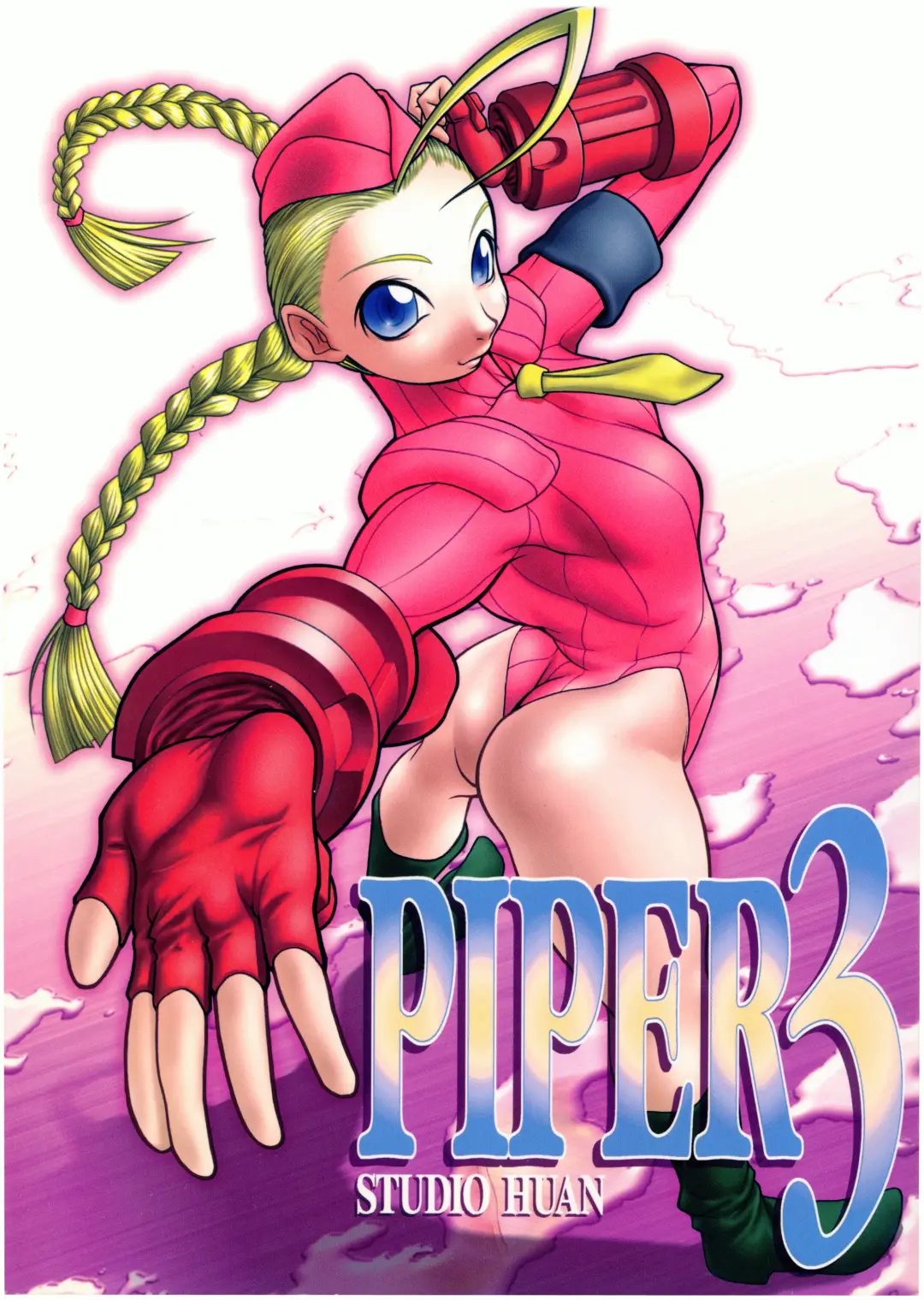 Read [Raidon] PIPER 3 - Fhentai.net