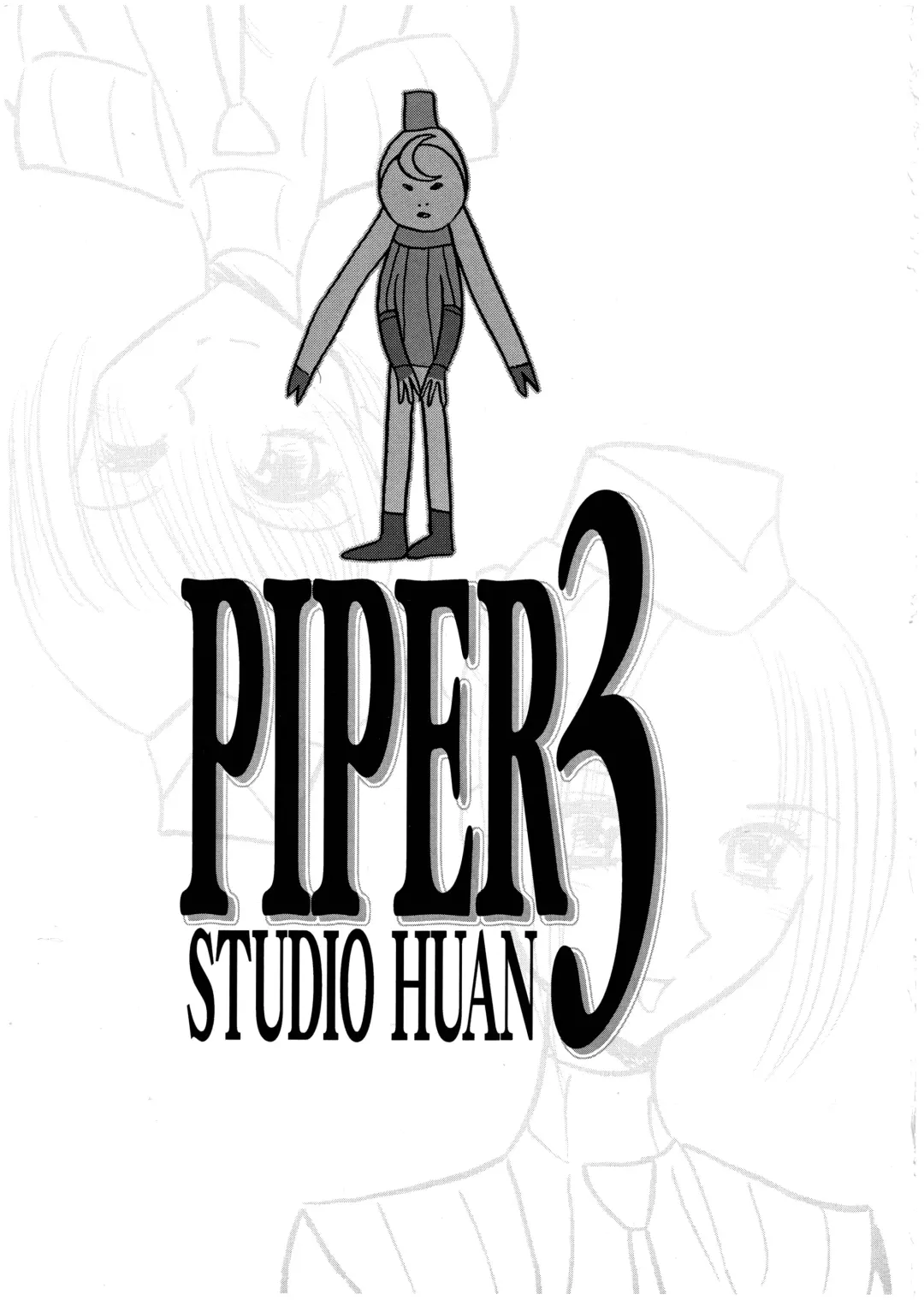 [Raidon] PIPER 3 Fhentai - Page 3