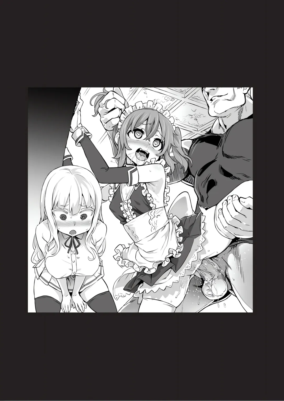 [Asanagi] Hametsu Ganbou - The story of a genius beautiful magician going to be fucked by herself (decensored) Fhentai - Page 30