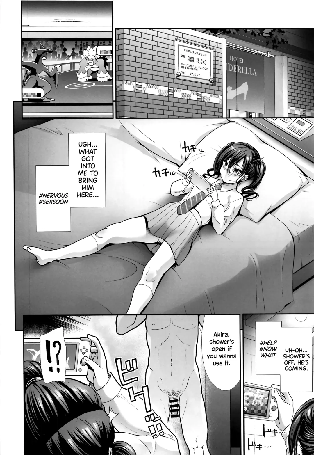 [Takemasa Takeshi] Twintail na Kanojo to Otomari Ecchi | Fucking Ms. Twintails At a Special Place Fhentai.net - Page 19