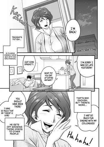 [Tatsunami Youtoku] Haha ga Tomo Kano ni Natta node 1-2 Fhentai.net - Page 21