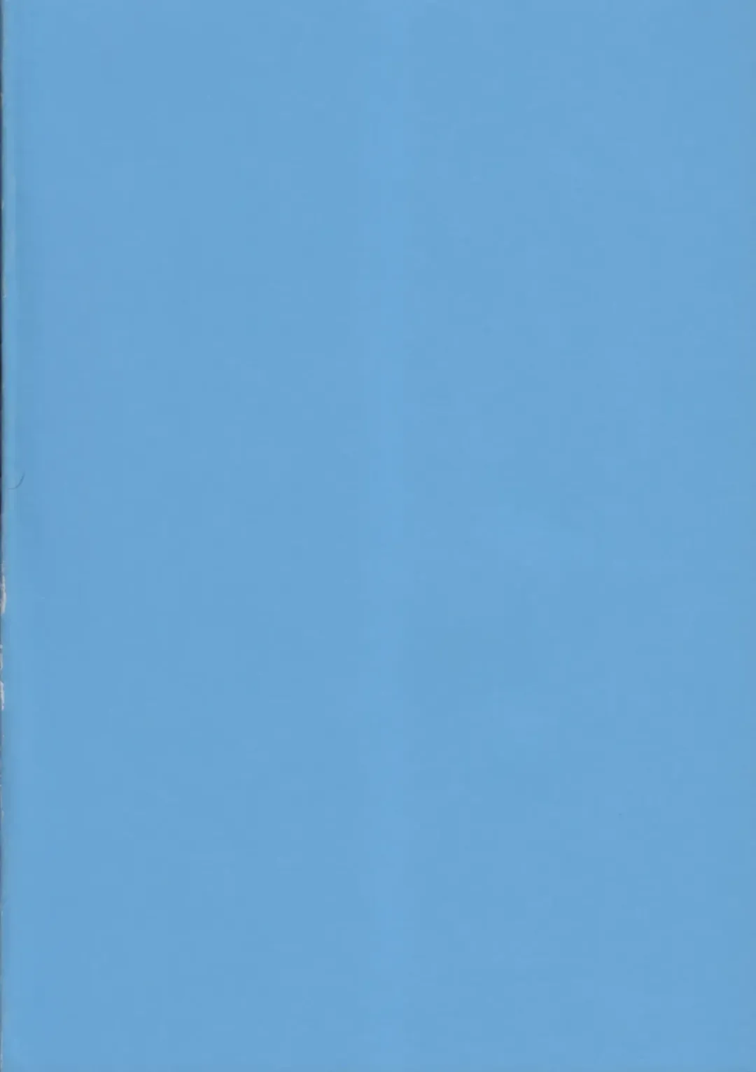 [Kanna] Magenarok 8,9,10, +alpha Soushuuhen Fhentai - Page 73