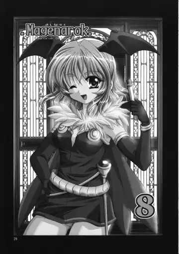 [Kanna] Magenarok 8,9,10, +alpha Soushuuhen Fhentai - Page 30