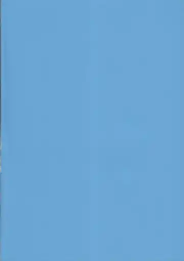 [Kanna] Magenarok 8,9,10, +alpha Soushuuhen Fhentai - Page 73