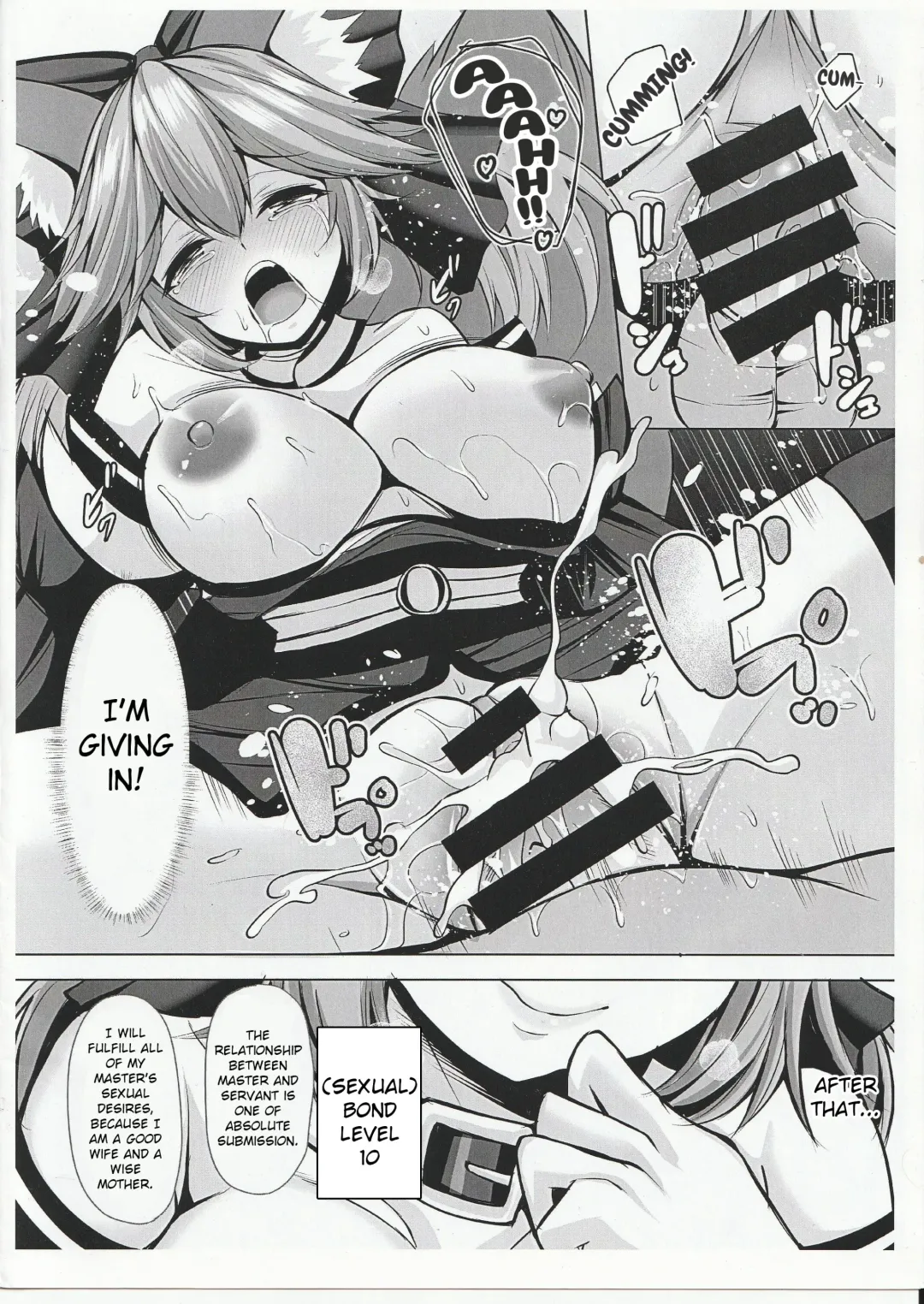 [Koza] Tamamo-chan wa ryōsaikenbodesu mono | Tamamo-chan is a Good Wife and a Wise Mother Fhentai - Page 4