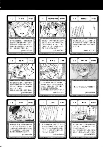 Killua ga Fukou de Kyou mo Meshi ga Umai | Killua's Misfortune Makes Food Delish Again Today Fhentai - Page 59