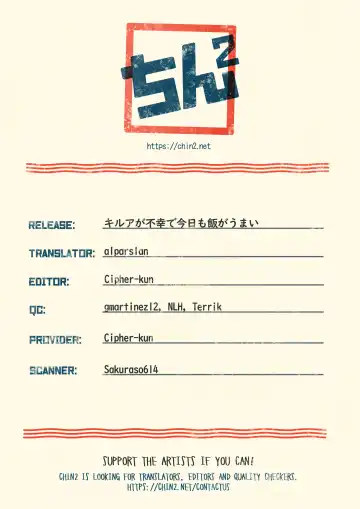 Killua ga Fukou de Kyou mo Meshi ga Umai | Killua's Misfortune Makes Food Delish Again Today Fhentai - Page 63