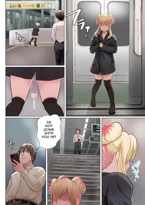 [Guro Tsuki] Fukushuu Ressha | Rail Carriage Retribution Fhentai - Page 21