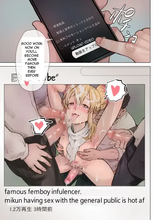 [Guro Tsuki] Fukushuu Ressha | Rail Carriage Retribution Fhentai - Page 34