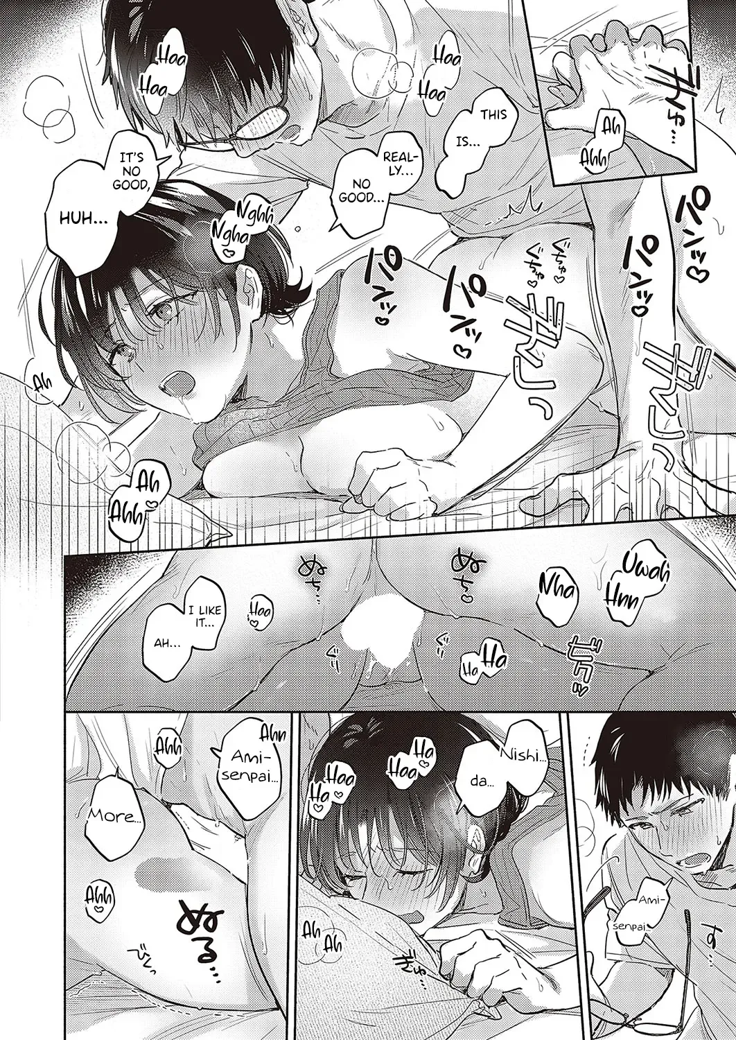 [Meeko] Ami-senpai no Iutoori | As Ami-senpai Said Fhentai - Page 16