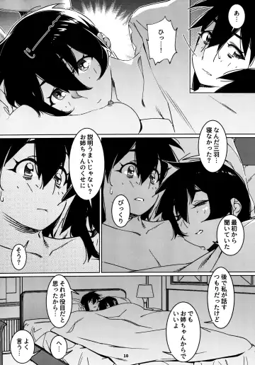 [Hirokawa] Otonano Omochiya 25 Fhentai.net - Page 9