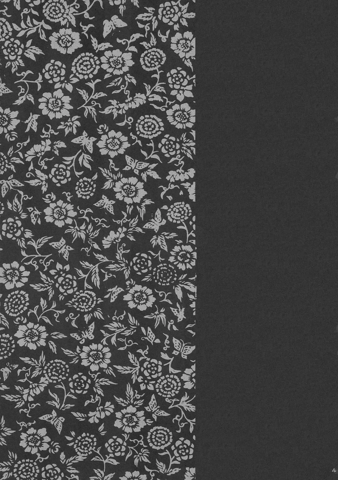 [Iruma Kamiri] INU/Sequel (decensored) Fhentai - Page 3