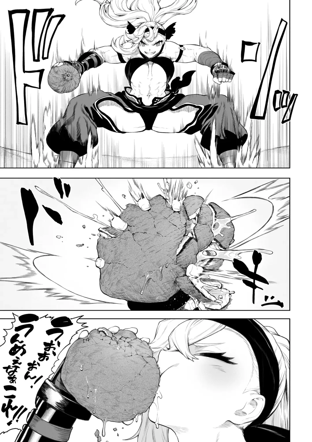 [Mashu] Battle Maiden and Battle Goto! ~Female martial artist edition~ Fhentai.net - Page 10