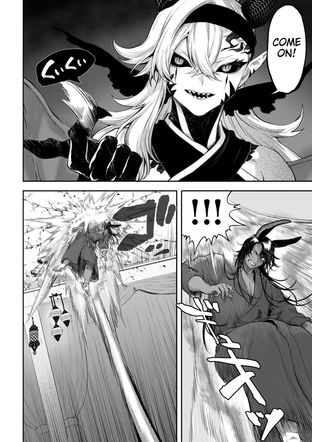 [Mashu] Battle Maiden and Battle Goto! ~Female martial artist edition~ Fhentai.net - Page 134