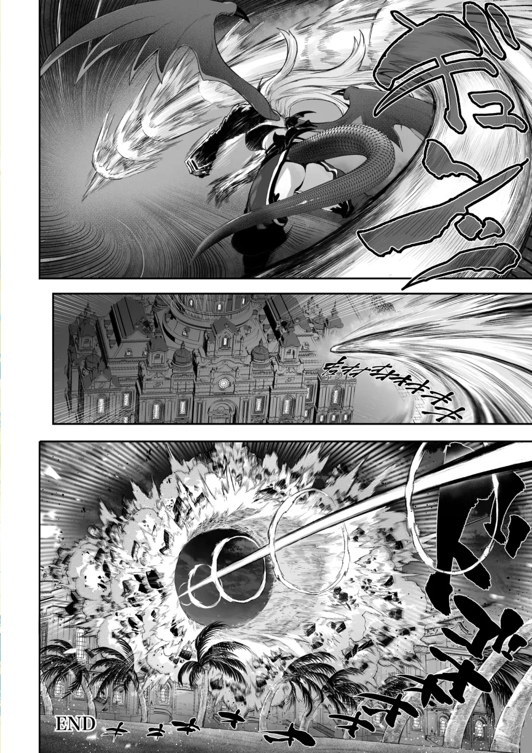 [Mashu] Battle Maiden and Battle Goto! ~Female martial artist edition~ Fhentai.net - Page 140