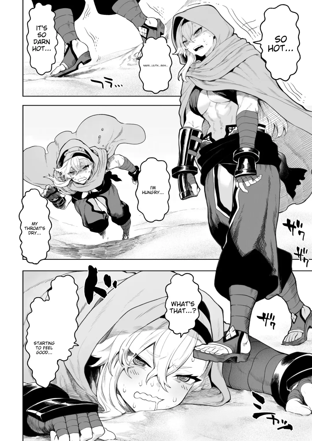 [Mashu] Battle Maiden and Battle Goto! ~Female martial artist edition~ Fhentai.net - Page 5