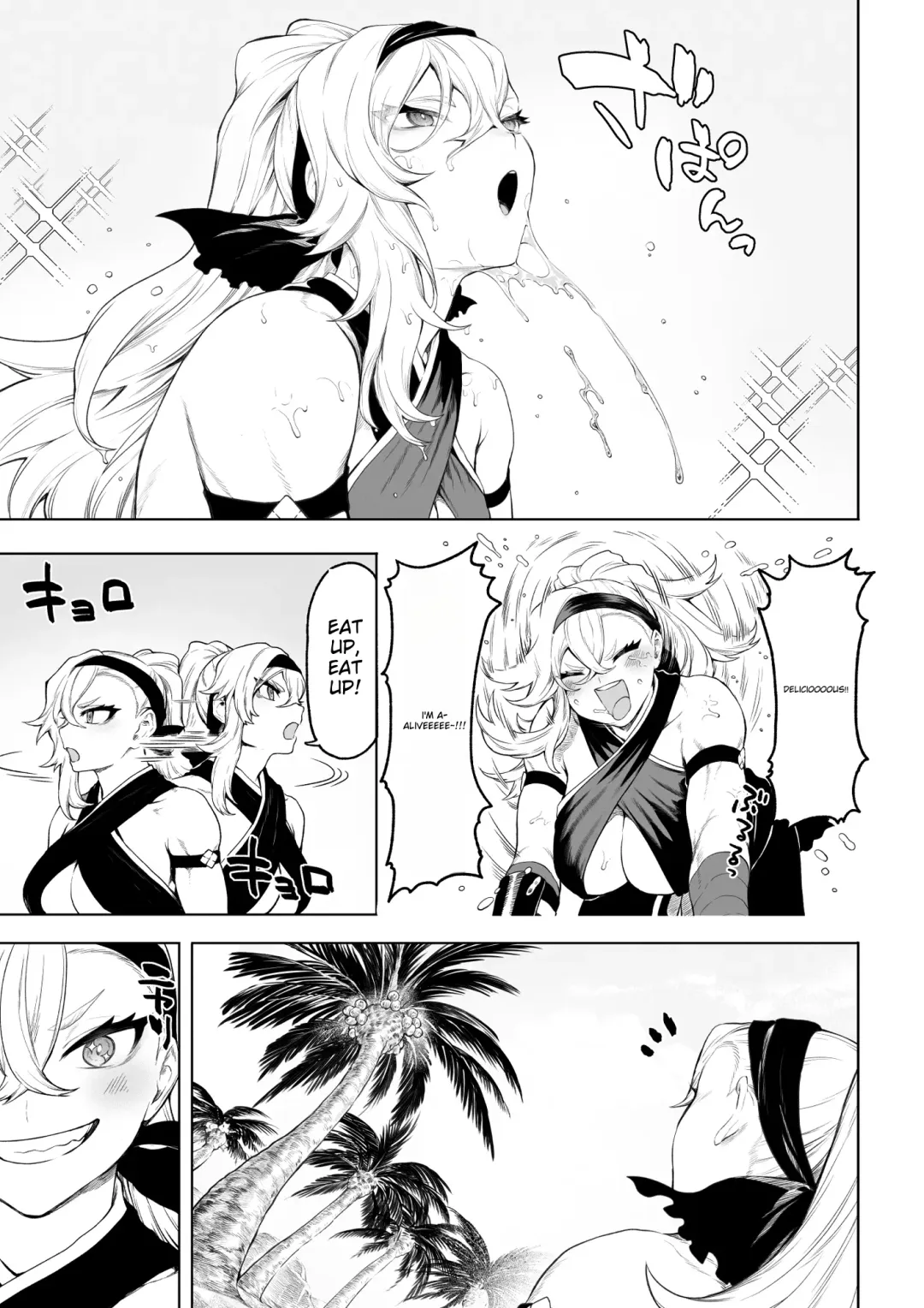 [Mashu] Battle Maiden and Battle Goto! ~Female martial artist edition~ Fhentai.net - Page 8