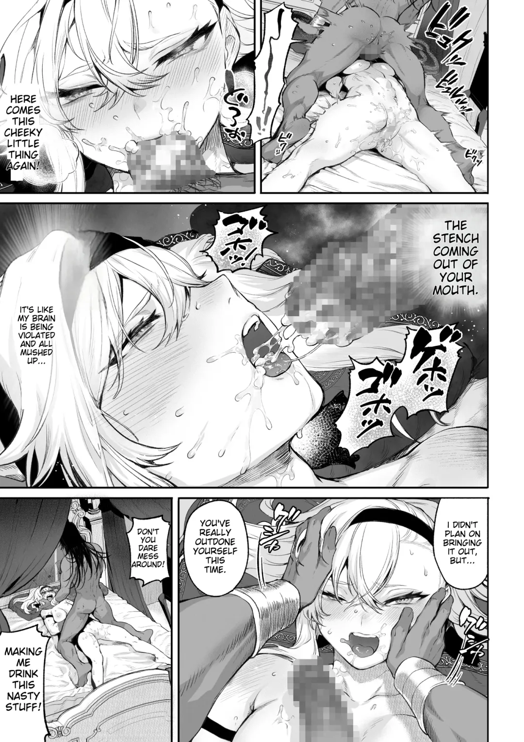 [Mashu] Battle Maiden and Battle Goto! ~Female martial artist edition~ Fhentai.net - Page 97