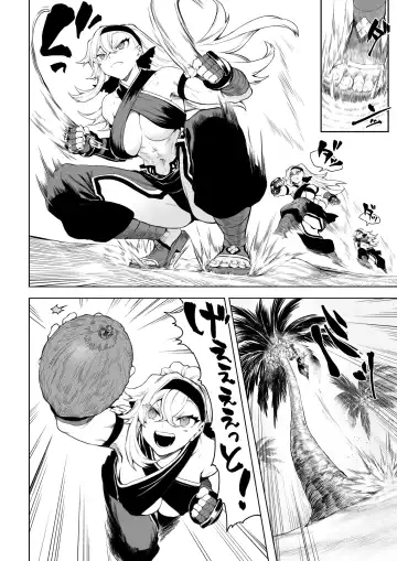 [Mashu] Battle Maiden and Battle Goto! ~Female martial artist edition~ Fhentai.net - Page 9