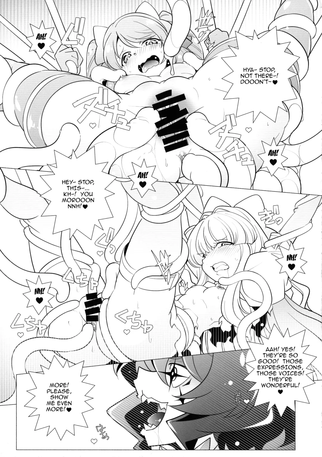 [Arai Kazuki] `Mahou Shoujo ni Akogarete' Sao Yuu | Gushing Over Magical Girls With Dicks Fhentai.net - Page 9