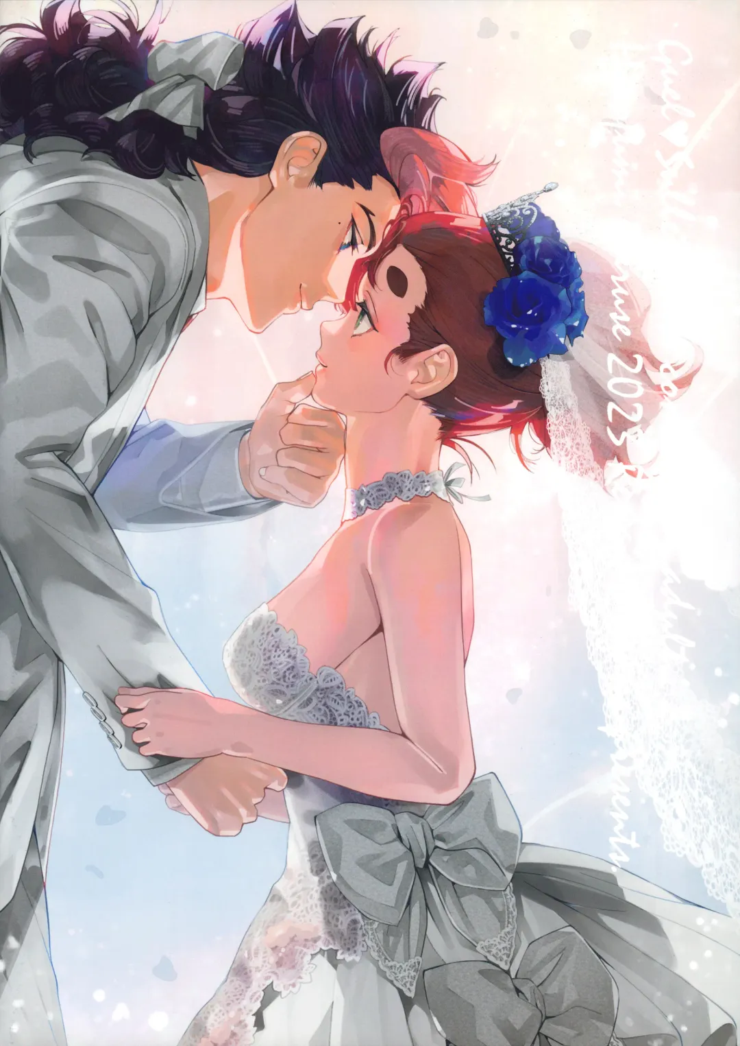 [Naruse Hirofumi] Shukufuku Sareru Happy End tte Tsumikasane ga Daiji desu yo ne! | Buildup Is Important To Get To That Blessed Happy End, Isn't It? Fhentai - Page 26