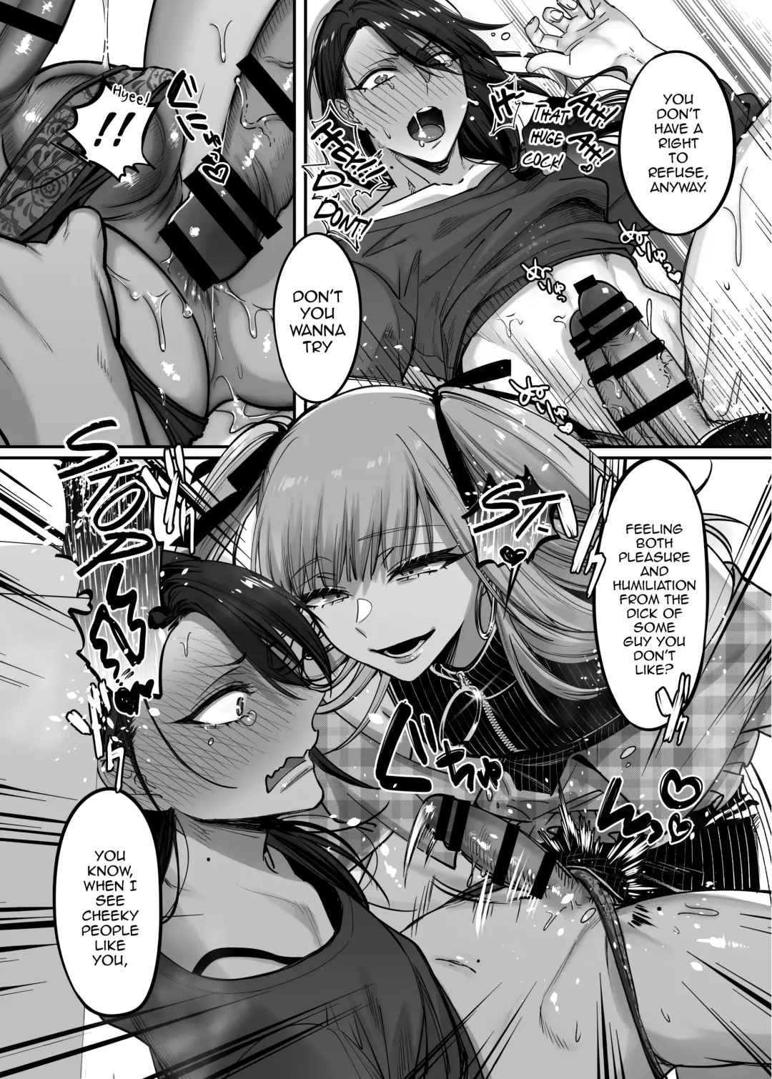 [Morino Bambi] Do-S Otokonoko x Mesu Onii-san Fhentai - Page 15