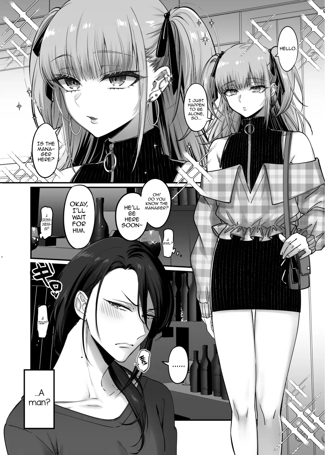 [Morino Bambi] Do-S Otokonoko x Mesu Onii-san Fhentai - Page 6