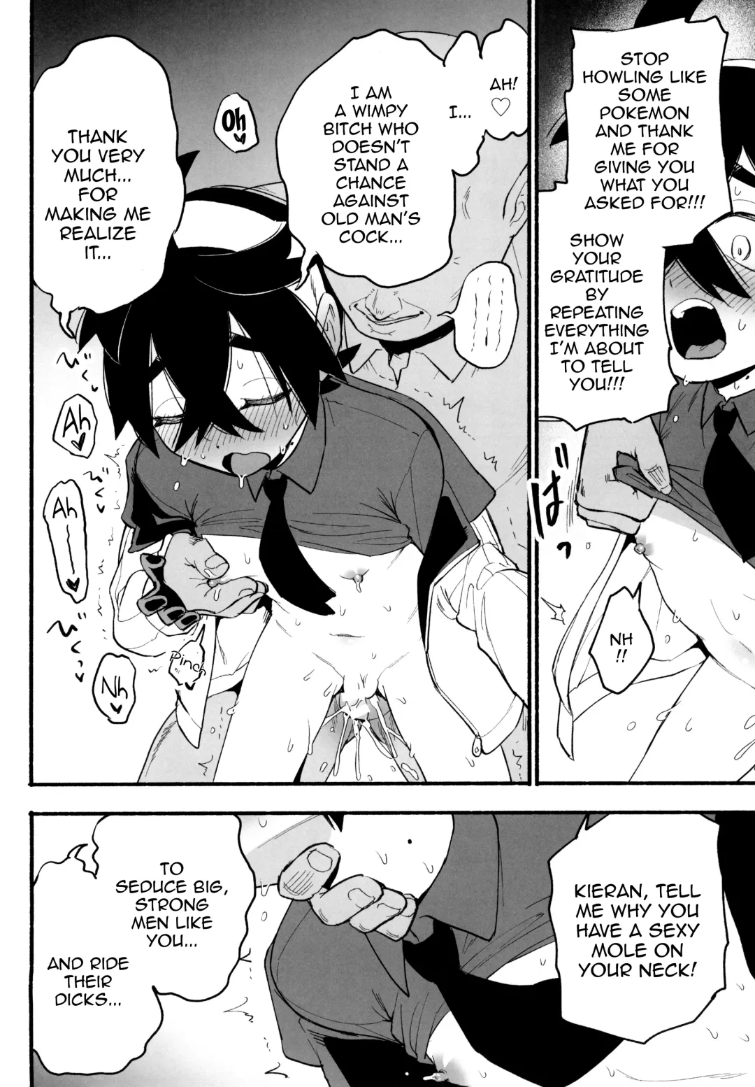[Saikyo Don] Shitei ga Chuunen Chinpo ni Maketa Hi | The Day A Brother And Sister Lost To A Middle-Aged Dick Fhentai - Page 23