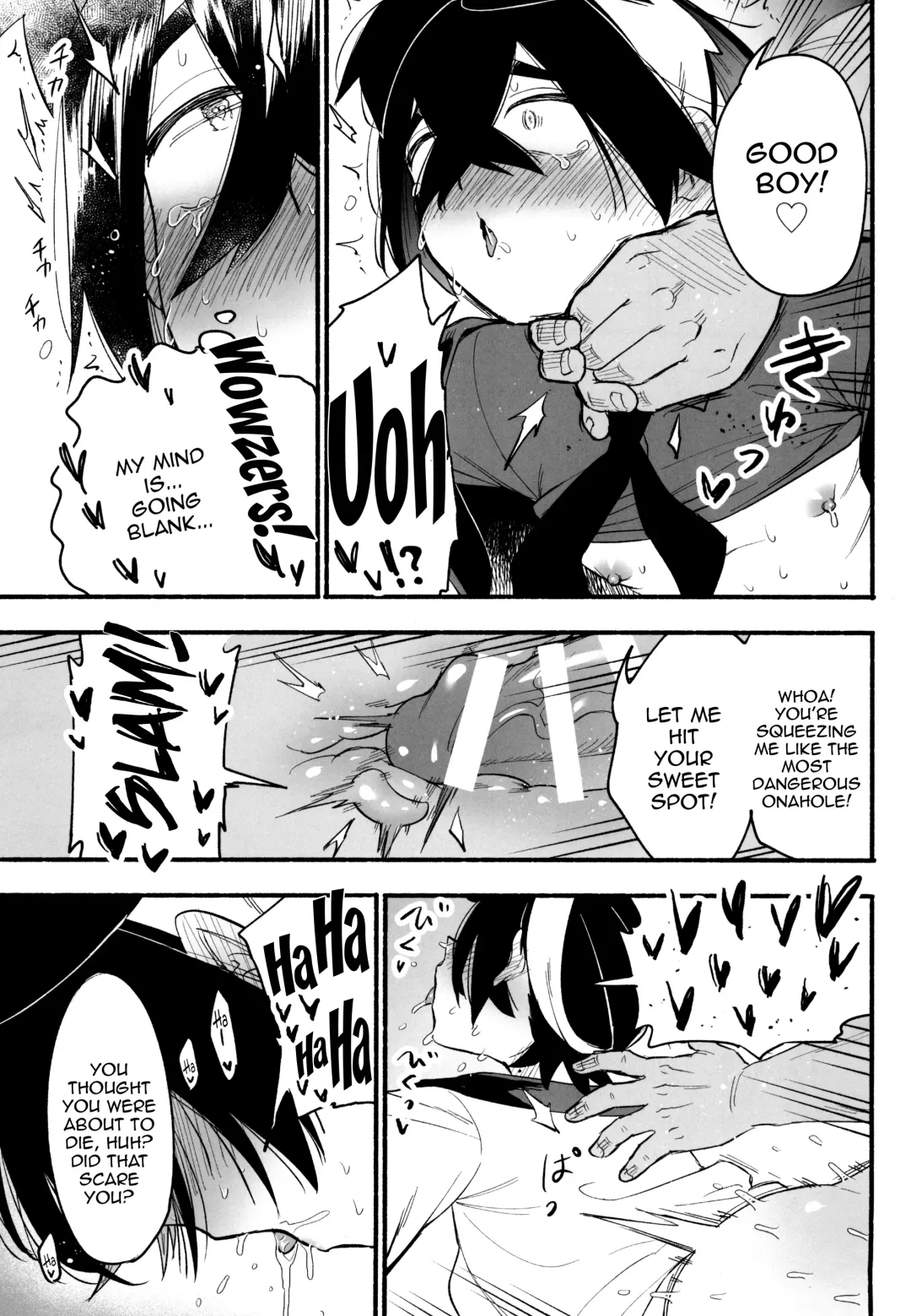 [Saikyo Don] Shitei ga Chuunen Chinpo ni Maketa Hi | The Day A Brother And Sister Lost To A Middle-Aged Dick Fhentai - Page 24
