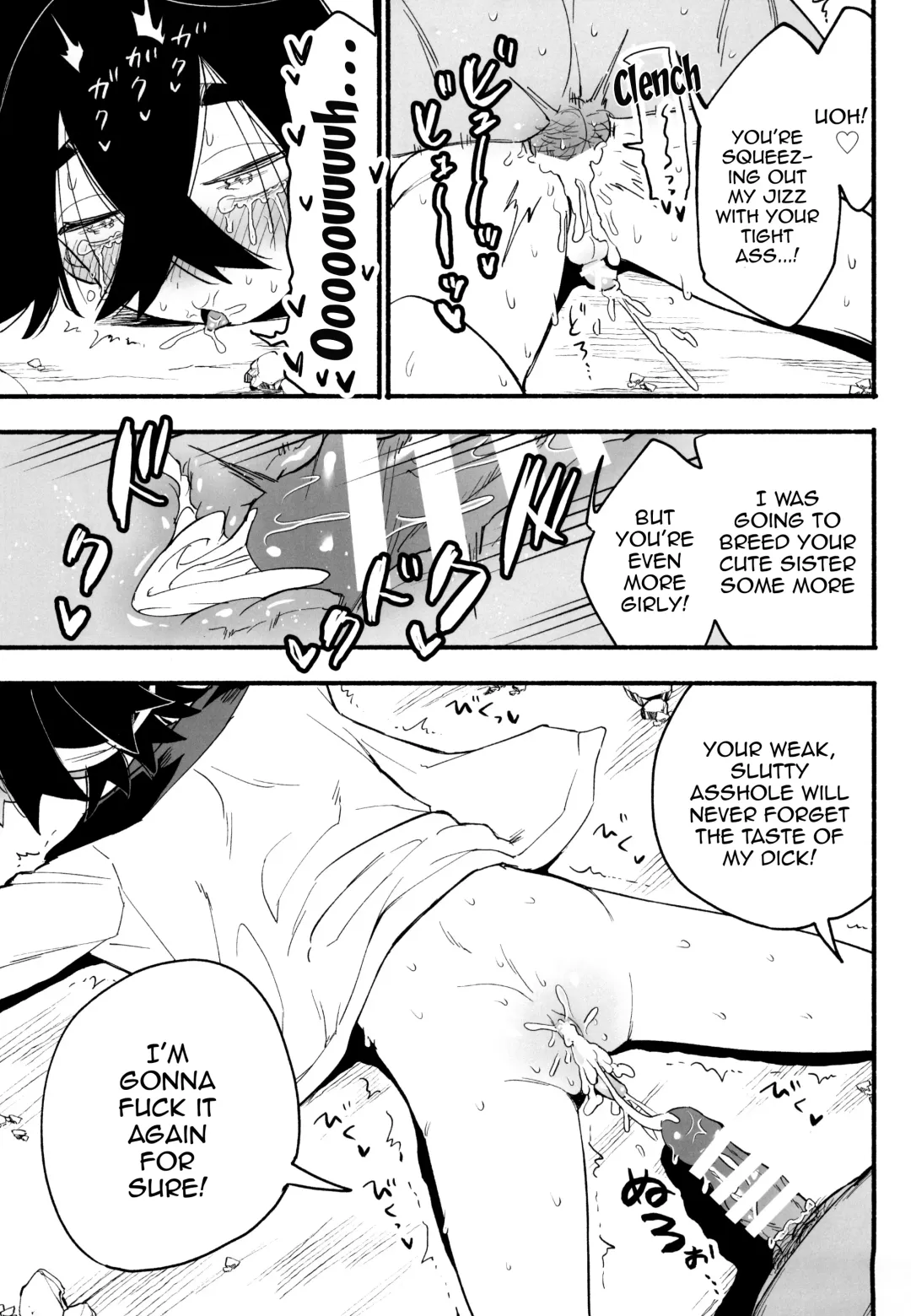 [Saikyo Don] Shitei ga Chuunen Chinpo ni Maketa Hi | The Day A Brother And Sister Lost To A Middle-Aged Dick Fhentai - Page 26