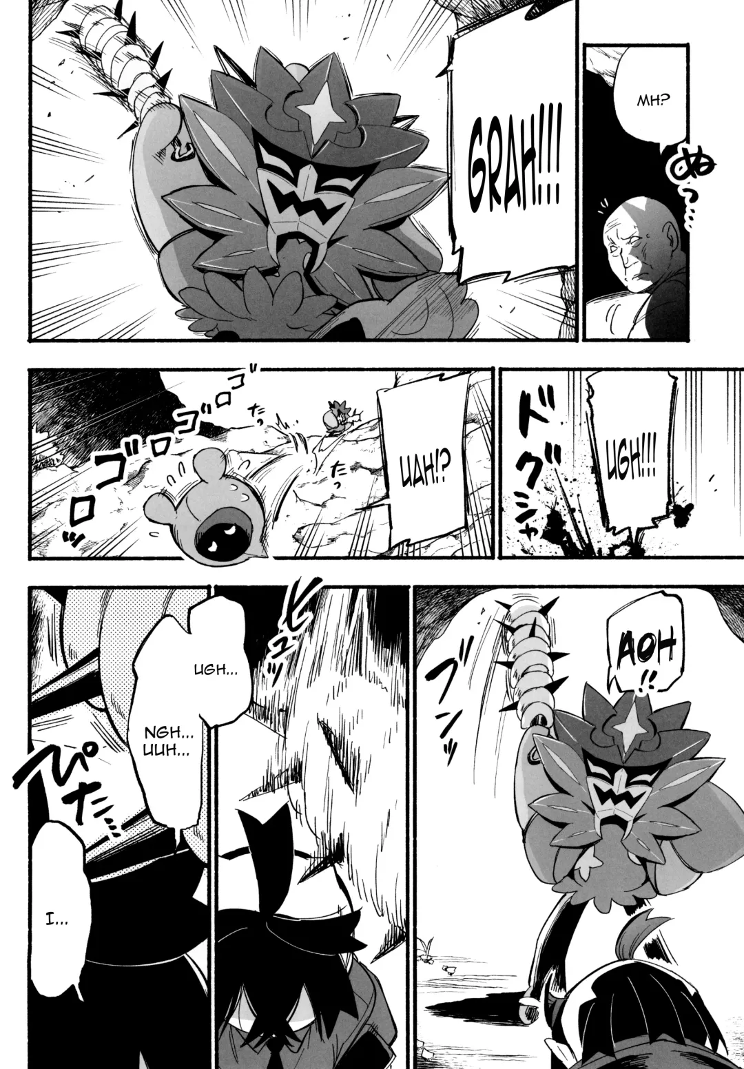 [Saikyo Don] Shitei ga Chuunen Chinpo ni Maketa Hi | The Day A Brother And Sister Lost To A Middle-Aged Dick Fhentai - Page 27