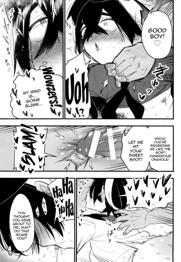 [Saikyo Don] Shitei ga Chuunen Chinpo ni Maketa Hi | The Day A Brother And Sister Lost To A Middle-Aged Dick Fhentai - Page 24